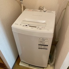 【9/24に受け取られる方優先】洗濯機 TOSHIBA AW-4...