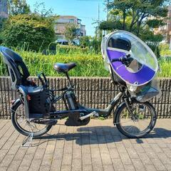 B1457 電動自転車 ヤマハ PAS KISS 8.7AH 20インチ