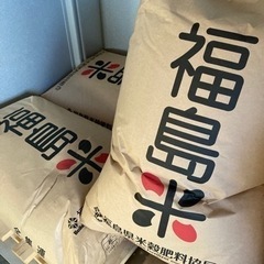 玄米　喜多方産　30キロ1袋