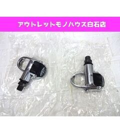 美品 カンパニョーロ レコード プロフィット プラス ペダル L R ２点セット campagnolo RECORD PRO-FIT PLUS 札幌市 白石区 東札幌