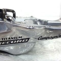 美品 カンパニョーロ レコード プロフィット プラス ペダル L R ２点セット campagnolo RECORD PRO-FIT PLUS 札幌市 白石区 東札幌