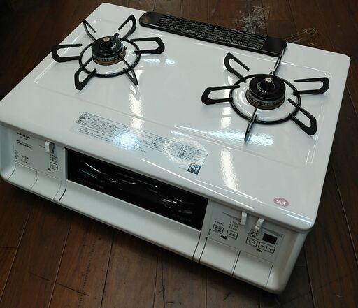 SALE!3か月間保証☆配達有り！14000円(税別）パロマ ガスコンロ 水無両面焼き 58cm幅 都市ガス ホース付 2019年製
