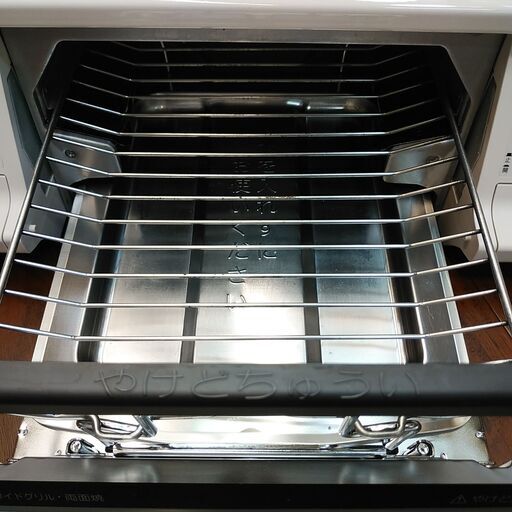 3か月間保証☆配達有り！14000円(税抜）パロマ ガスコンロ 都市 2023年