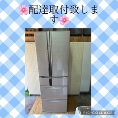 🌸2011年製三菱ノンフロン冷凍冷蔵庫🌸