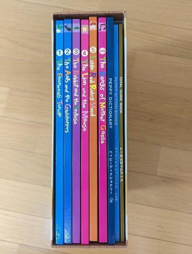 ★特別価格★ペッパーキッズ教材一式