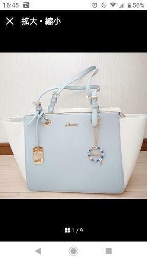 &chouetteバッククリスマス限定品 ハンドバッグ 