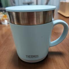 THERMOS ステンレスカップ