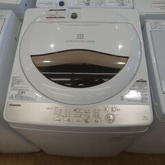 41/511 東芝 5.0kg洗濯機 2020年製 AW-5G8...