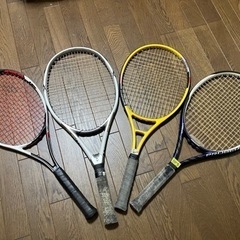 【無料】テニスラケット4本お譲りします