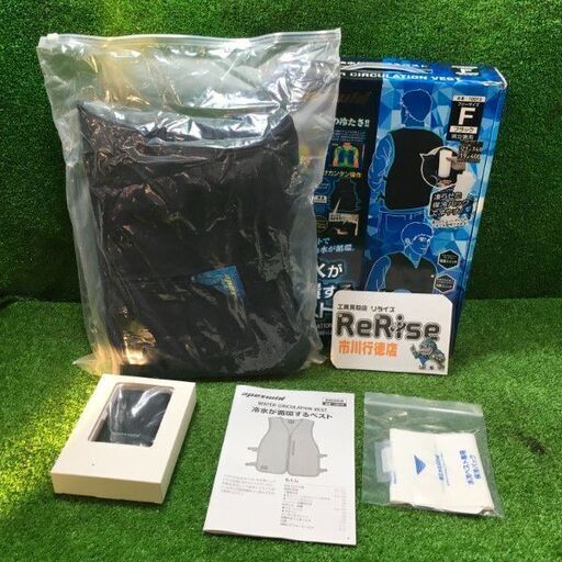 apexwin 10010 水冷ベスト【市川行徳店】【店頭取引限定】【未使用】管理番号：ITB4H700GV6Z