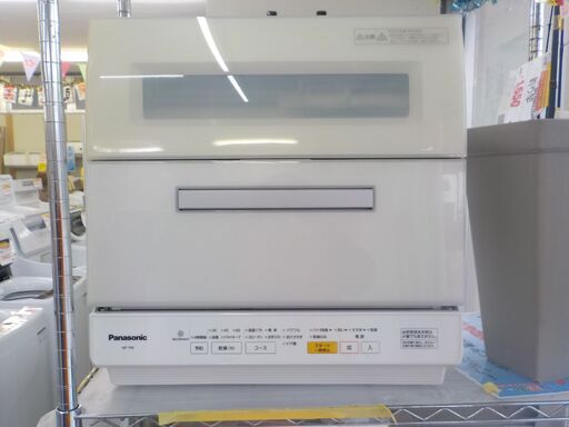 ID083857　食器洗い乾燥機（２０１６年パナソニック製）
