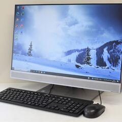 【売約済み】高速起動 Core i5-7500 フルHD 24型...