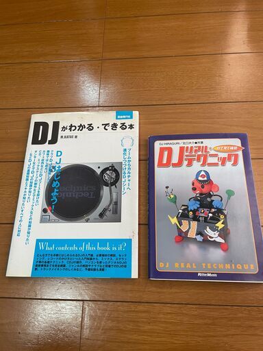 denon DJコントローラーset