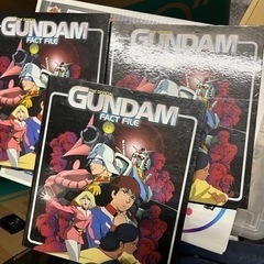 ガンダム GUNDAM FACT FILE 3冊