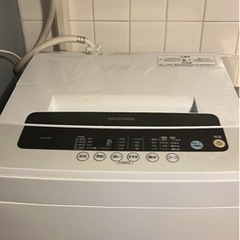 【引取限定】洗濯機 IRIS OHYAMA IAW-T501 5...
