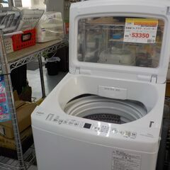 G:363892 7K  アクア　インバーター　2022 トヨタ アクア ハイブリッド 前期 (NHP10) 純正 インバーター