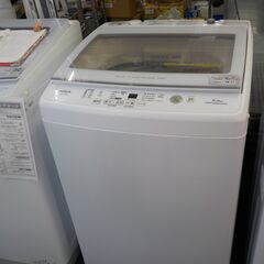 G：364141 9K アクア インバーター 2023