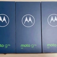 【ネット決済】【お取引終了】moto g53y 5G SIMフリ...