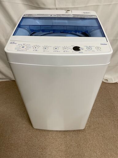 【北見市発】ハイアール Haier 全自動洗濯機 JW-C45CK 2018年製 4.5kg (E1967wY)