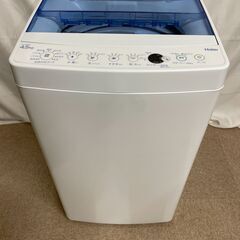 【北見市発】ハイアール Haier 全自動洗濯機 JW-C45C...
