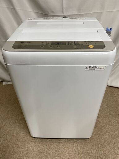 【北見市発】パナソニック Panasonic 全自動洗濯機 NA-F50B12 2019年製5.0kg (E1968wY)