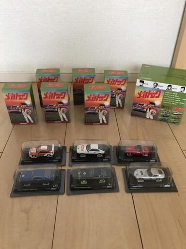 メカドック メカドックミニカー kyosho ダイキャストミニカーコレクション