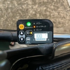 【お譲り先決定】子ども乗せ電動自転車　ギュット・ミニDX Panasonic 