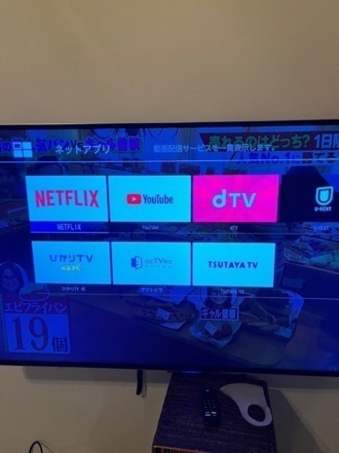 フナイ55型 - 液晶テレビ 