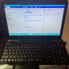 【ノートPC⑤】Corei5 2450M 8.00GB HDD/...