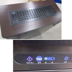 トルネックス 空気清浄機 屋内循環用ハイタイプ AJFMJＨ カウンター 2019年製 飛沫対策 TORMEX オフィス 業務用 札幌市北区屯田