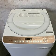 7.0kg SHARP ES-T713-T縦型洗濯機 　2021年製 SHARP】 シャープ 全自動電機洗濯機 7.0㎏ ES-T713-T 2021年製