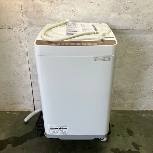 【SHARP】 シャープ 全自動電機洗濯機 7.0㎏ ES-T713-T 2021年製