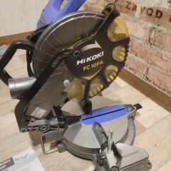 【HIKOKI】卓上丸ノコ