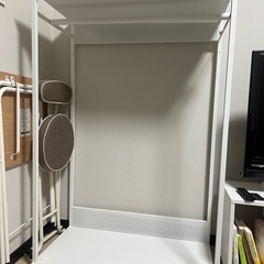 IKEA・プラッツァハンガーラック