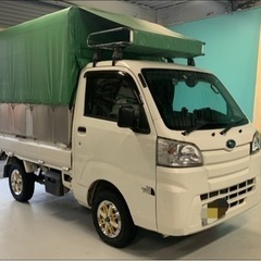 【ネット決済】ホロ車☆軽トラ☆サンバーT☆H30年式☆車検有り