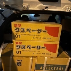 タスペーサー01 (福田誠也) 糸島のバイクの中古あげます・譲ります