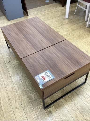 KI-50【新入荷　リサイクル品】ニトリ　Nヒバリ　昇降センターテーブル　ブラウン