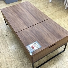 KI-50【新入荷 リサイクル品】ニトリ Nヒバリ 昇降センターテーブル 