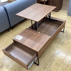 KI-50【新入荷 リサイクル品】ニトリ Nヒバリ 昇降センターテーブル 