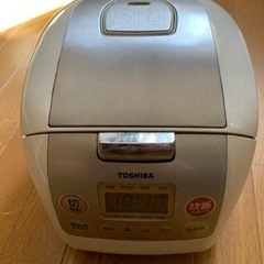 【取引先決まりました】TOSHIBA RC-1SD 5.5合炊飯器