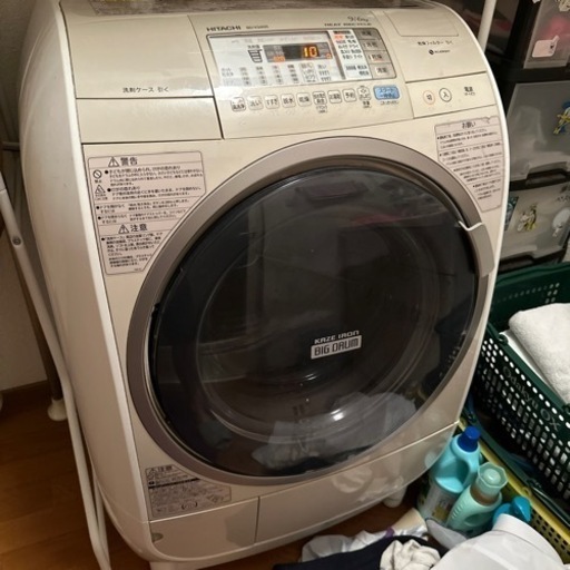 日立　ドラム式　洗濯乾燥機　ドラム式洗濯乾燥機