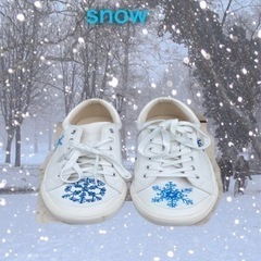 whether  sneaker1 snow