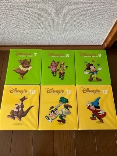 Disney WORLD OF ENGLISH DVD12枚