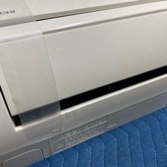 paypay可 福岡市内取付料金込み 日立 ルームエアコン 2015年 6畳タイプ