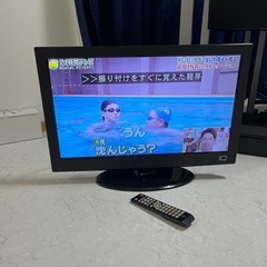 IQ★26インチ★LED液晶テレビ　デジタルフルハイビジョン