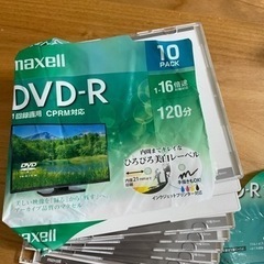 DVD録画用　決まりました