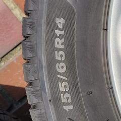 お取引確定しました 値下げしたので早い者勝ちです スタッドレスアルミセットBS VRX3