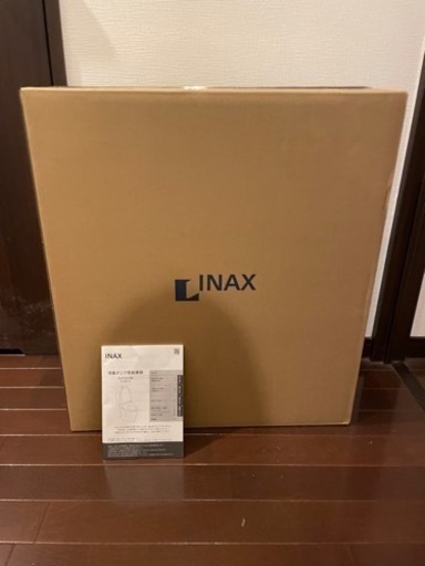 シャワートイレ　新品　INAX 2023年製