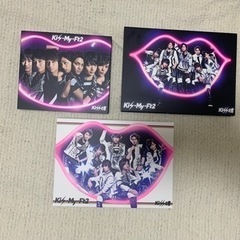 Kis-My-Ft2  CD DVDセット　（ジャニーズ）
