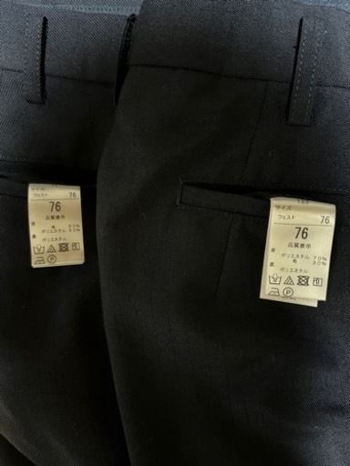 取引決まりました】栃木市立東陽中学校 男子制服 170